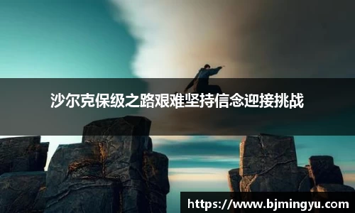 365WM完美体育官方app