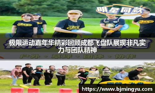 365WM完美体育官方网站