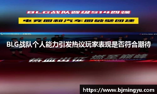 365WM完美体育官网
