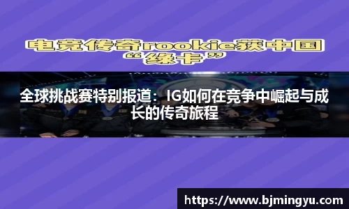 365WM完美体育官方app