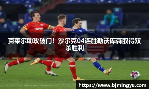 365WM完美体育官方网站