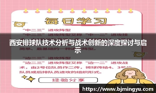 365WM完美体育