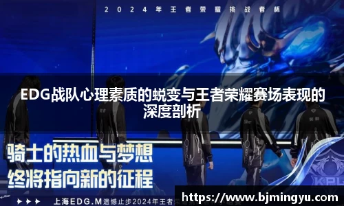 365WM完美体育官网