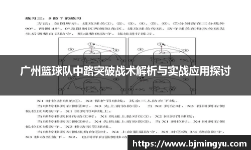 365WM完美体育