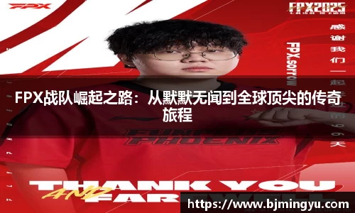 365WM完美体育官方app