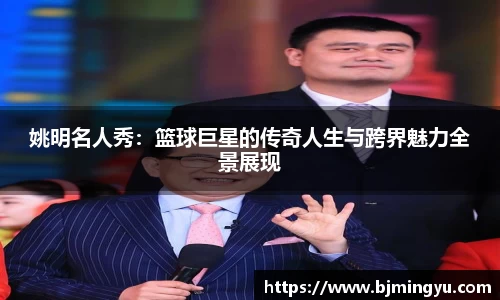 365WM完美体育官方网站