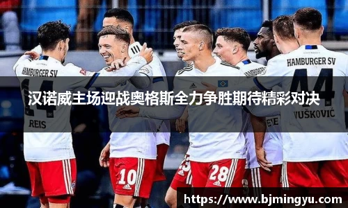 365WM完美体育官方网站