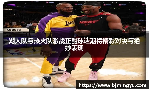365WM完美体育官方网站