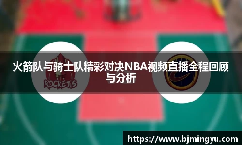 365WM完美体育官方网站