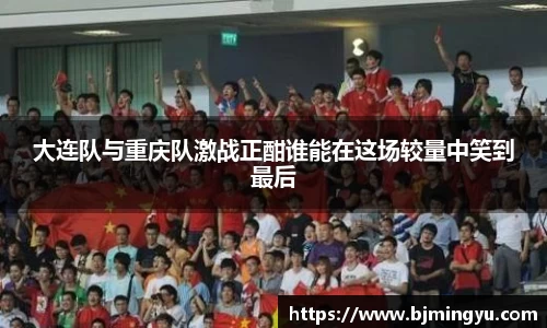 365WM完美体育官方app