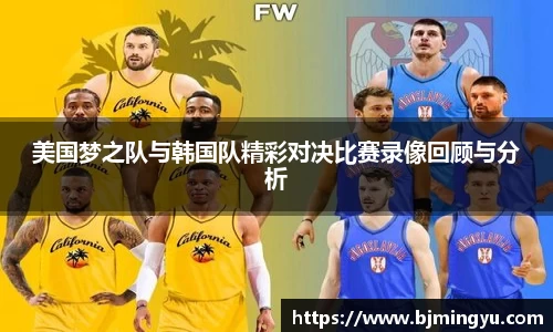 365WM完美体育官方网站