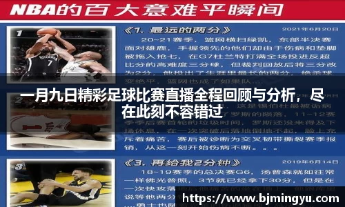 365WM完美体育官网