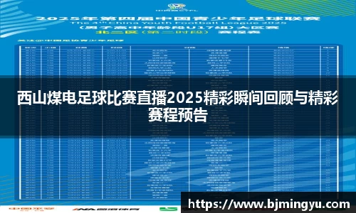 365WM完美体育官方网站