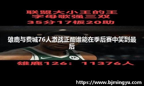 365WM完美体育官网