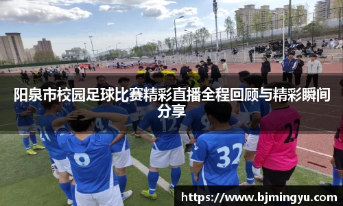 365WM完美体育官方app