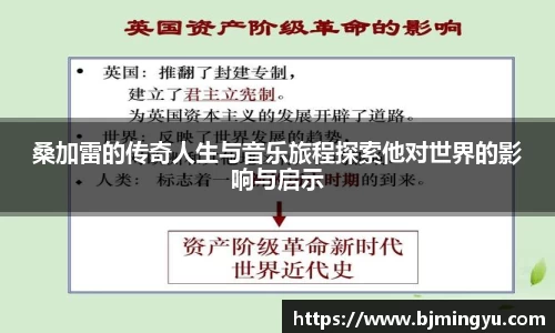 365WM完美体育官方网站