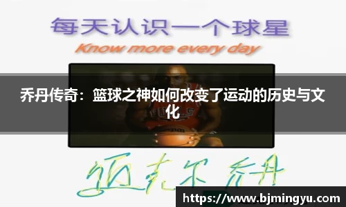365WM完美体育官方app